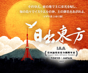 《奉獻方案》日出東方 - 咖啡