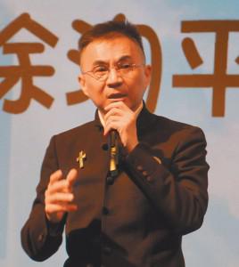 徐洵平（李容珍／攝影）