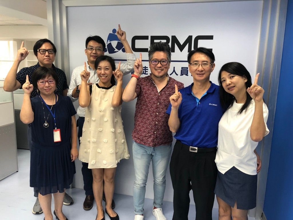 CBMC關懷職場