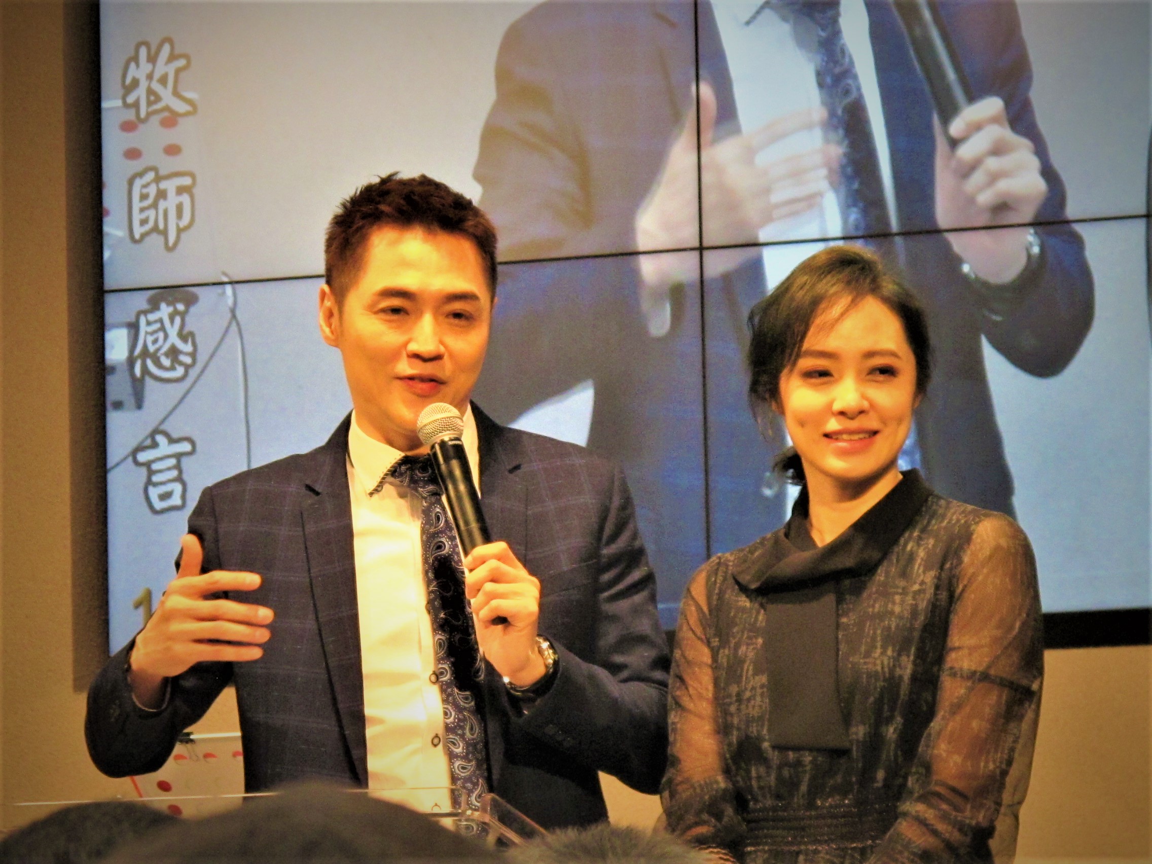 洪百榕 宋達民按立牧師願做好牧人「藝起」為主發光