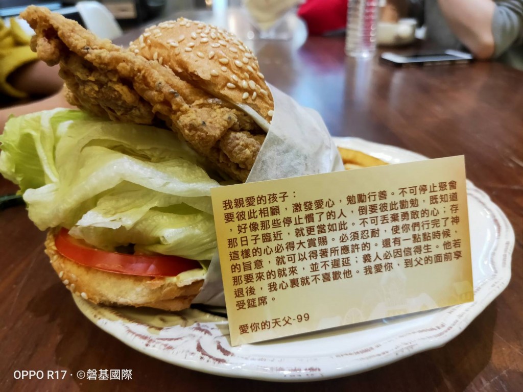 Steve希望顧客不僅能得到食物的滿足，也能得到生命的糧食。（受訪者提供）