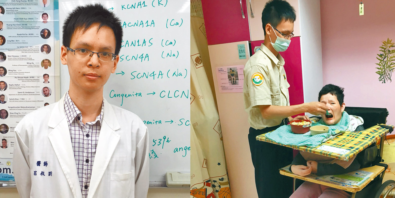 十年前棄台大選馬偕就讀】初出茅廬馬偕醫師呂叔訢：神用各種方式吸引我、裝備我