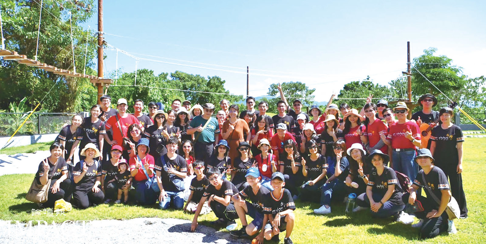 教會通訊 機構通訊 07 31 08 06 教會通訊 機構通訊 07 31 08 06