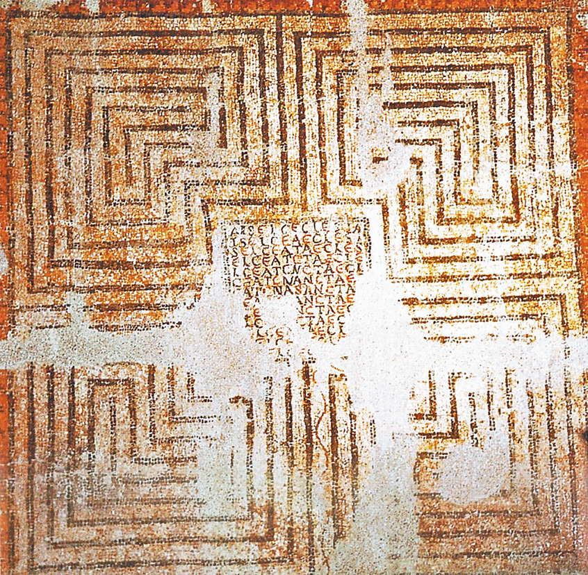 圖3. Mosaic labyrinth in the formerly St. Reparatus, Orléansville in Castellum Tingitanum. Baudry, Gérard-Henry: Handbuch der frühchristlichen Ikonographie: 1. bis 7. Jahrhundert , 2010. P. 80