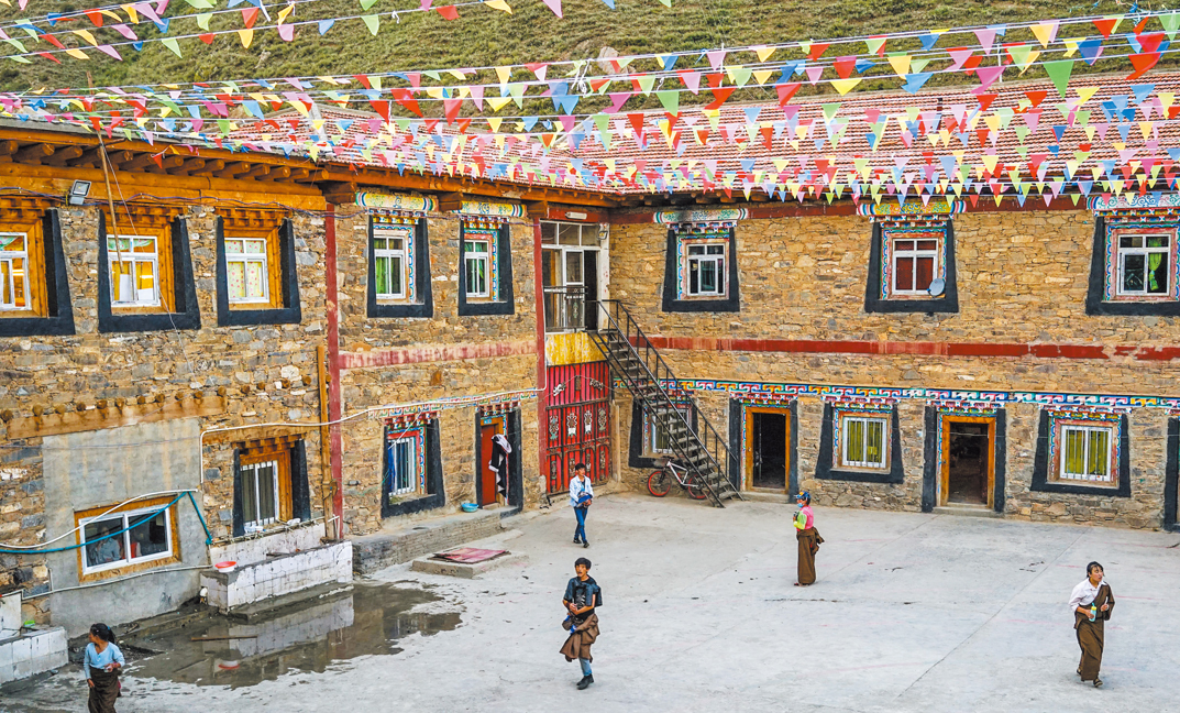 藏人學校
