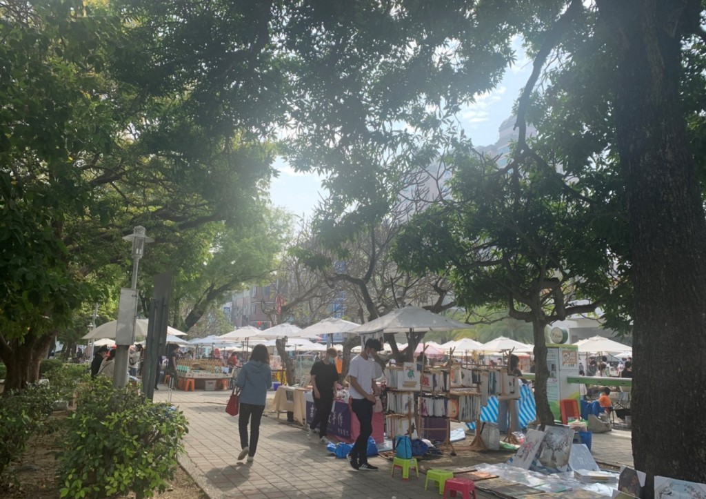 「荏苒市集 馬雅各醫師百年紀念園遊會」。