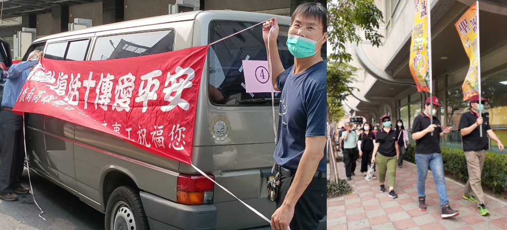 朝陽禮拜暨復活傳愛慶典大遊行」以車隊和走禱隊伍遶行小港街道。（圖蔡美貴傳道提供）