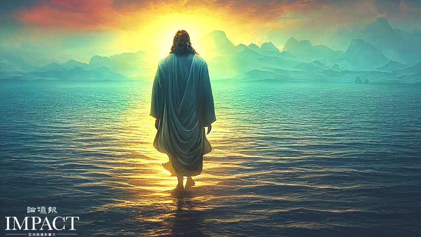 耶穌的第五件神蹟：耶穌在海面上行走