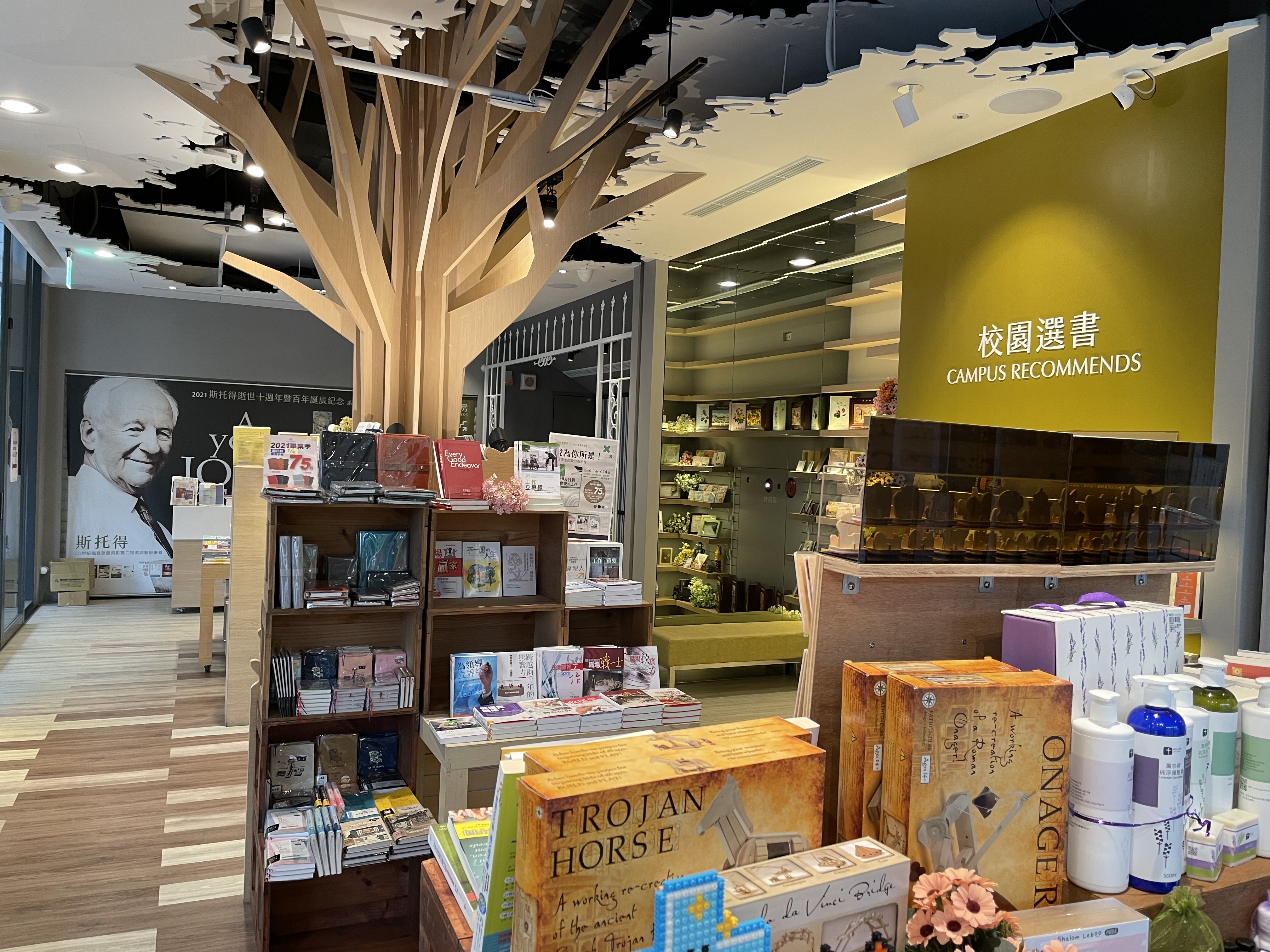 疫情下的書店(圖/李容珍攝影)