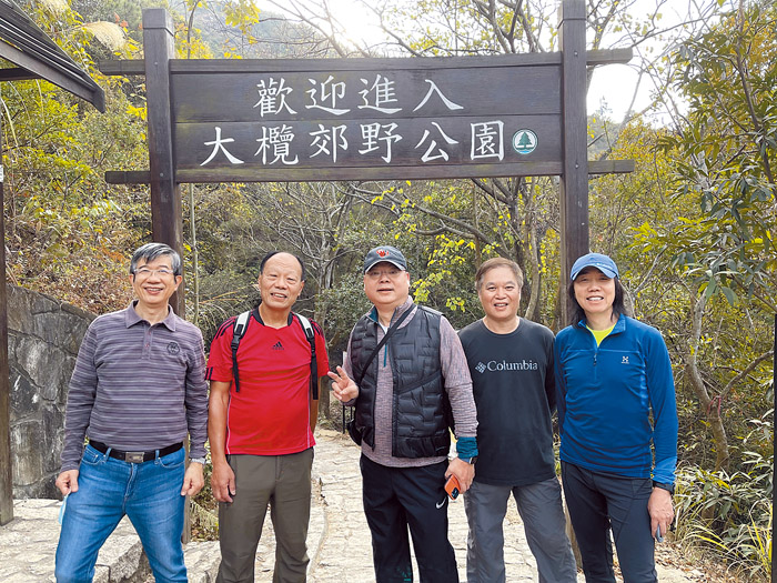 「道在山間」教牧團，右一為司徒永富。