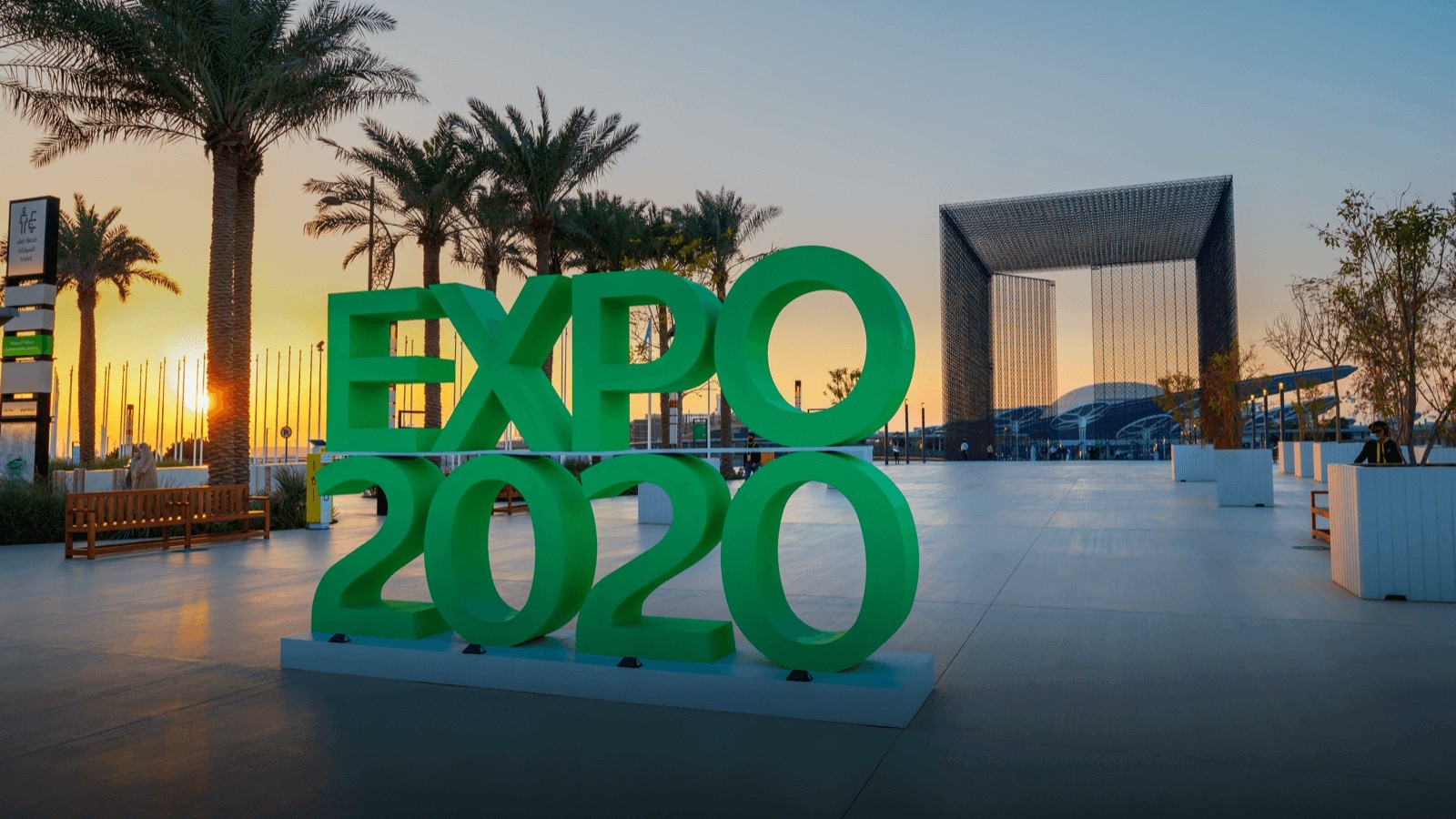 以色列展館在世博會大門後方。（圖／翻攝自expo2020dubai.com）