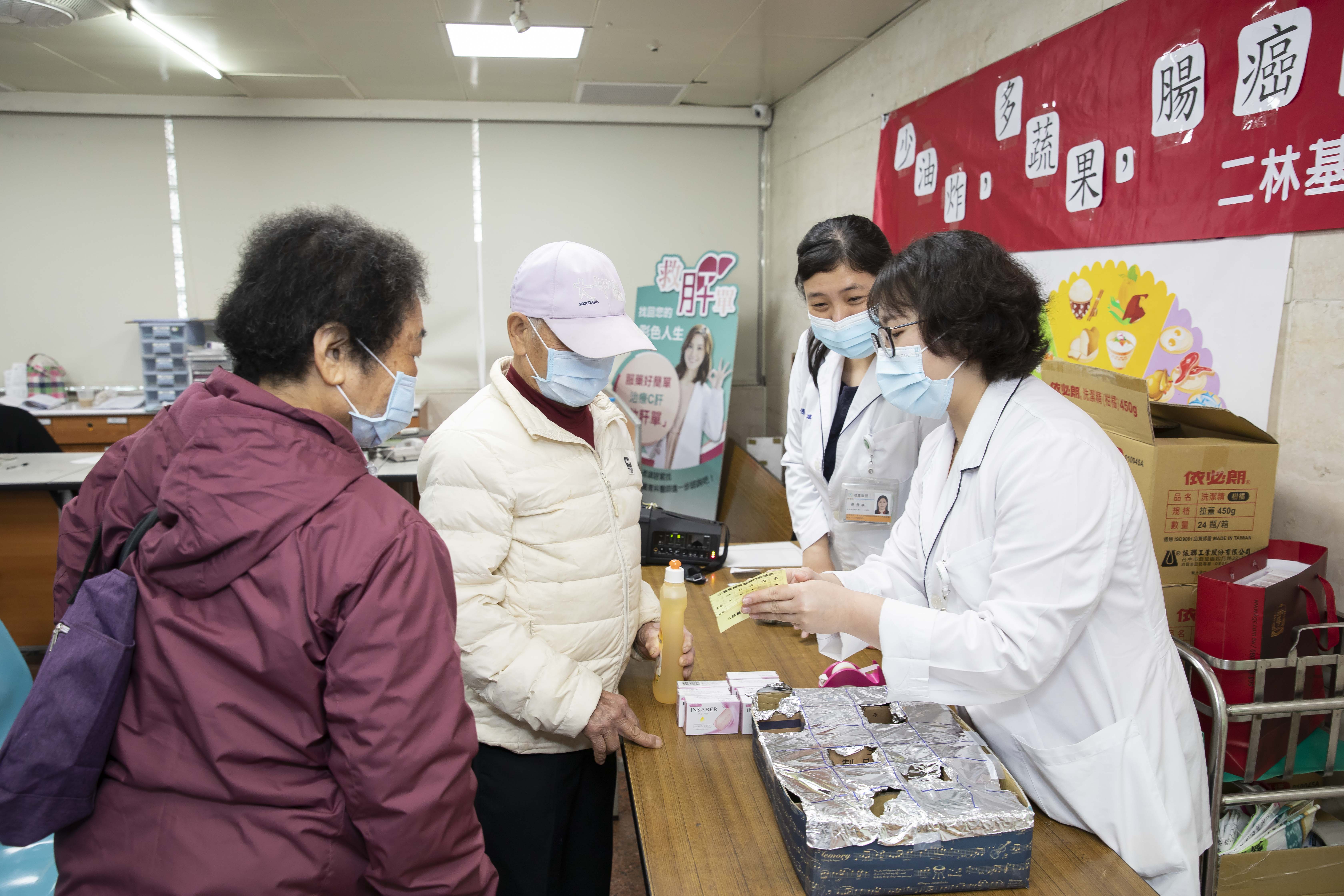 透過闖關遊戲輕鬆的方式讓民眾將健康概念落實於日常飲食。