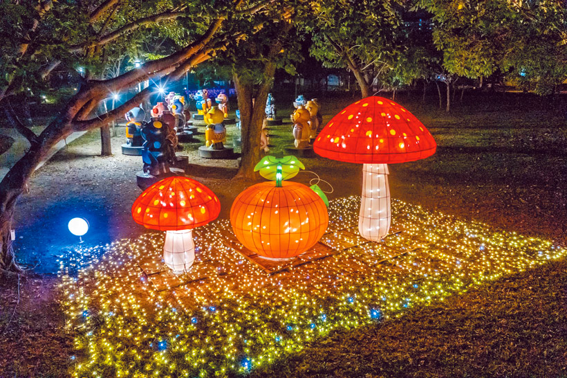 屏東萬年公園「搗蛋菇菇」主題燈。