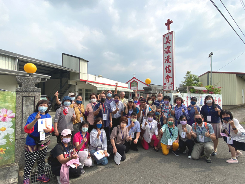 台灣使命者團隊到美濃浸信會參訪祝福