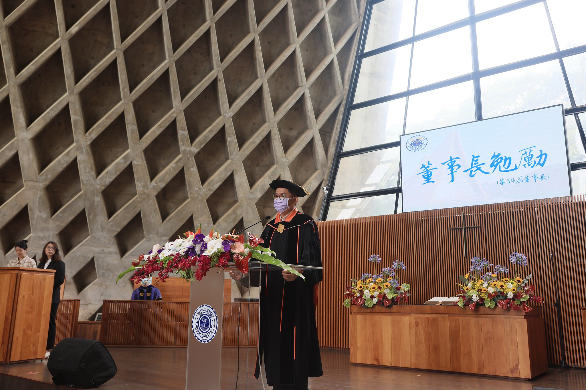 東海大學董事長特別助理郭奇正。(圖/東海大學提供)