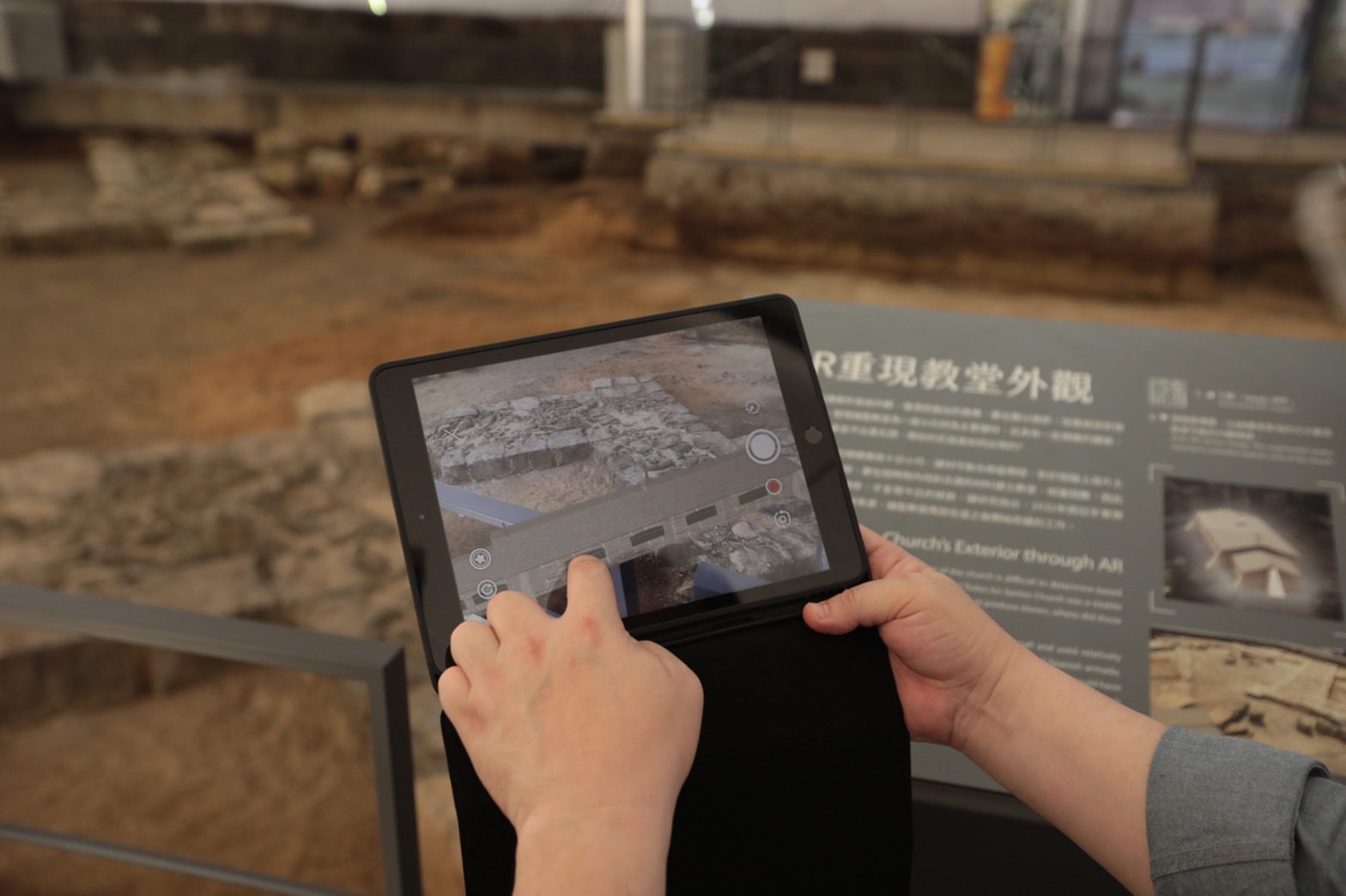 展場結合AR、VR及模型圖說，讓遊客可以透過手機了解歷史（圖／合方創意提供）