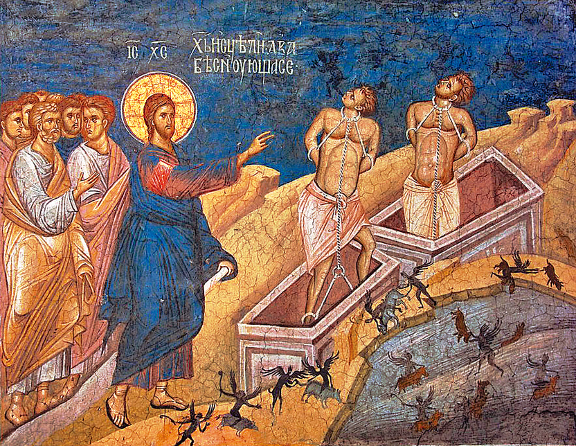 圖4. Exorcism of the Gerasene Demoniac; 14th century; Fresco; Visoki Dečani Monastery, Serbia, Kosovo