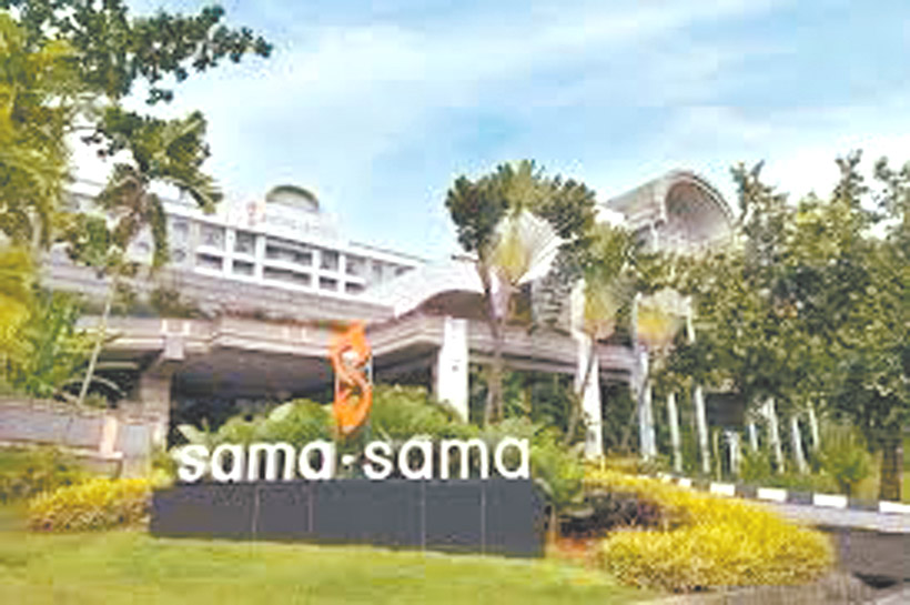 2022亞洲論壇影響力國際年會，將在吉隆坡Sama—Sama飯店舉行。