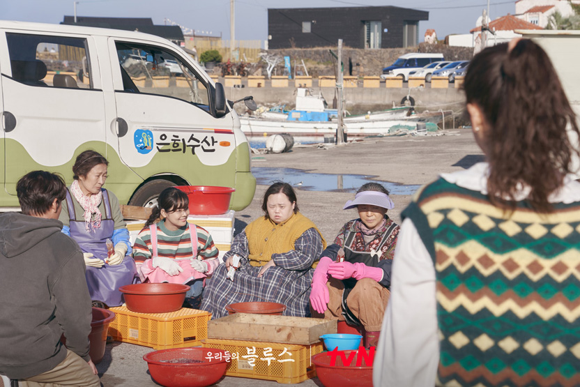《我們的藍調時光》充滿了濟州濃濃的在地生活氣息。（翻攝自 tvN FB）