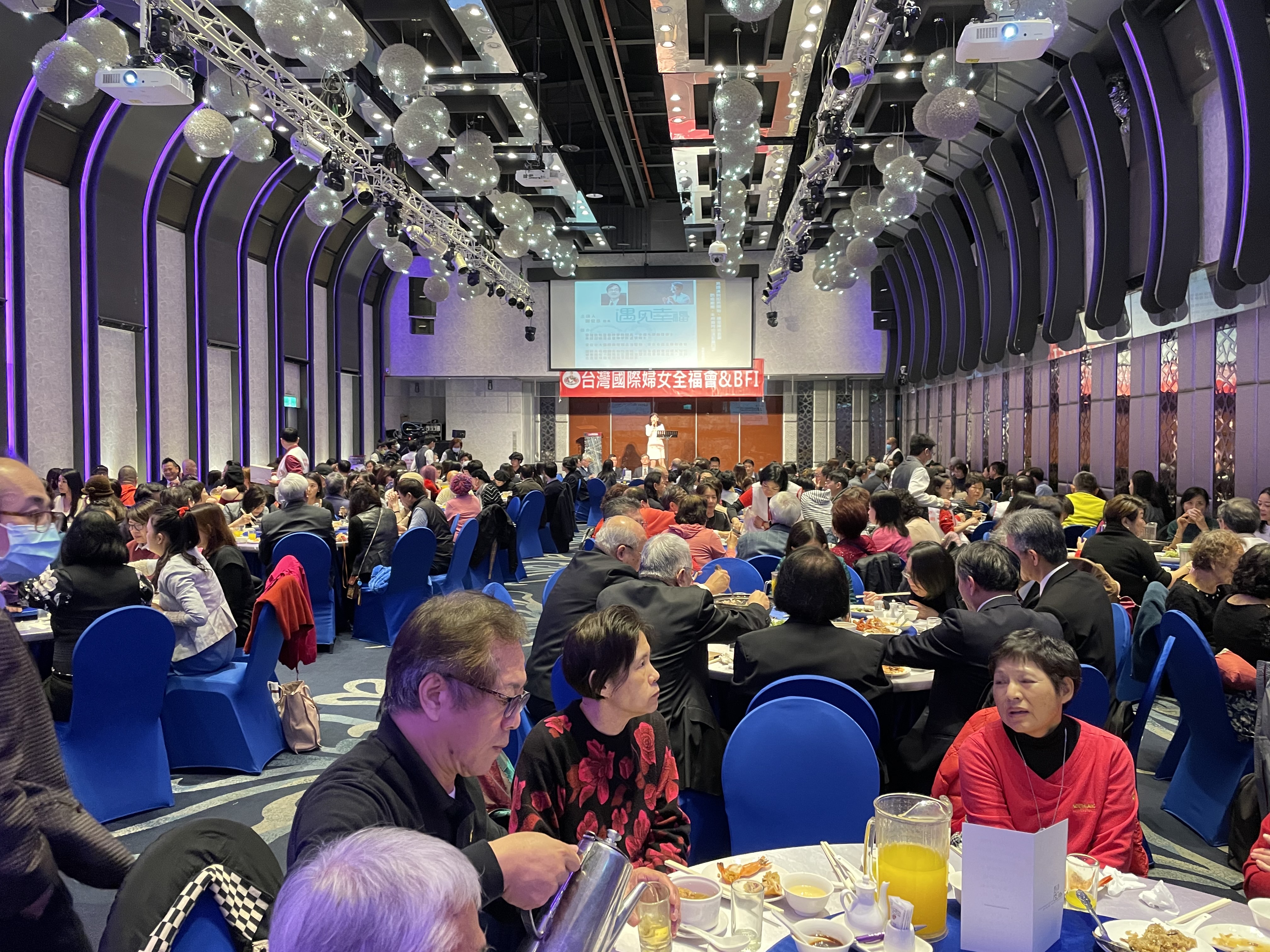 台灣國際婦女全福會餐會，透過平台為婦女祝福。(圖/本報資料照片)