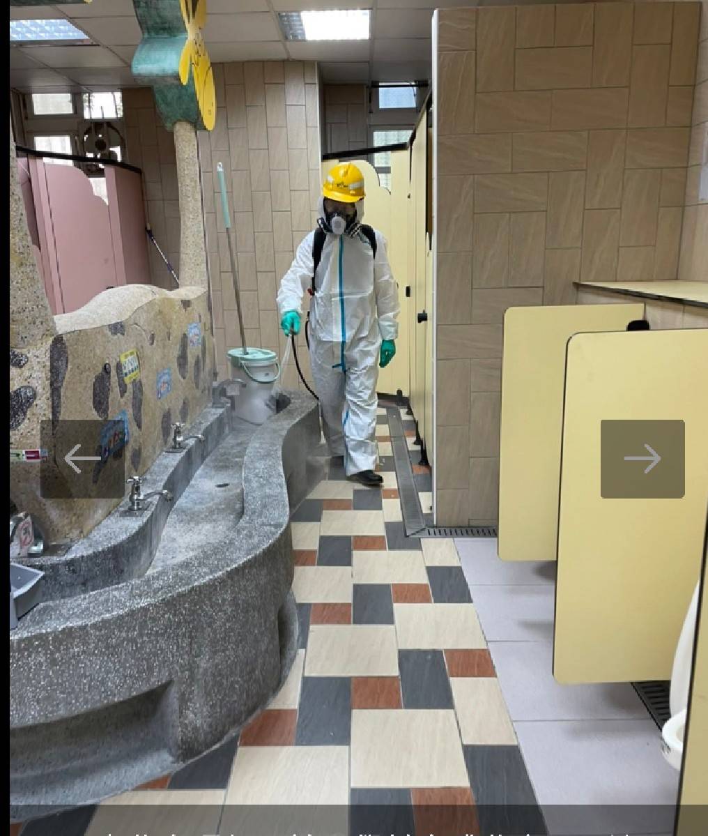 共用的公廁易存留病菌，須定時清消（台北市政府提供）