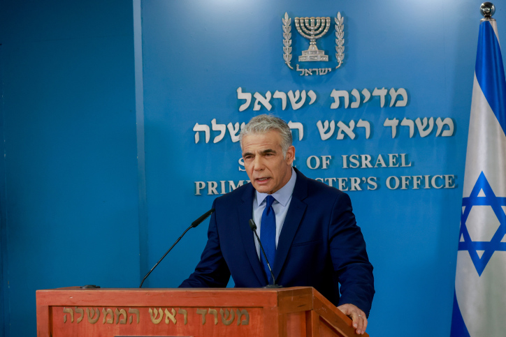 亞伊爾．拉皮德（註：以色列現任總理）。（照片來源：Flash90）