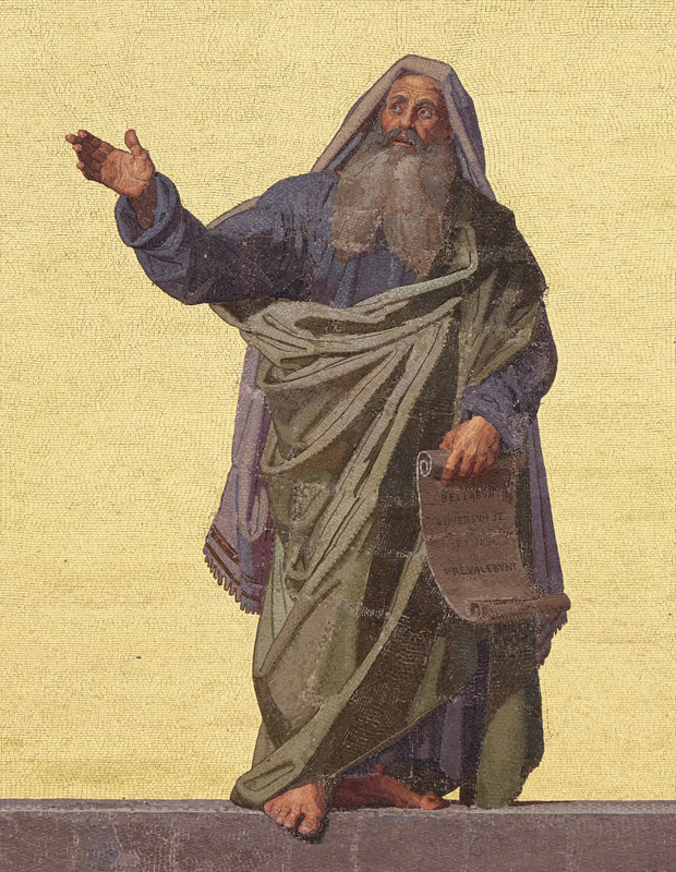 描繪先知耶利米的馬賽克畫。