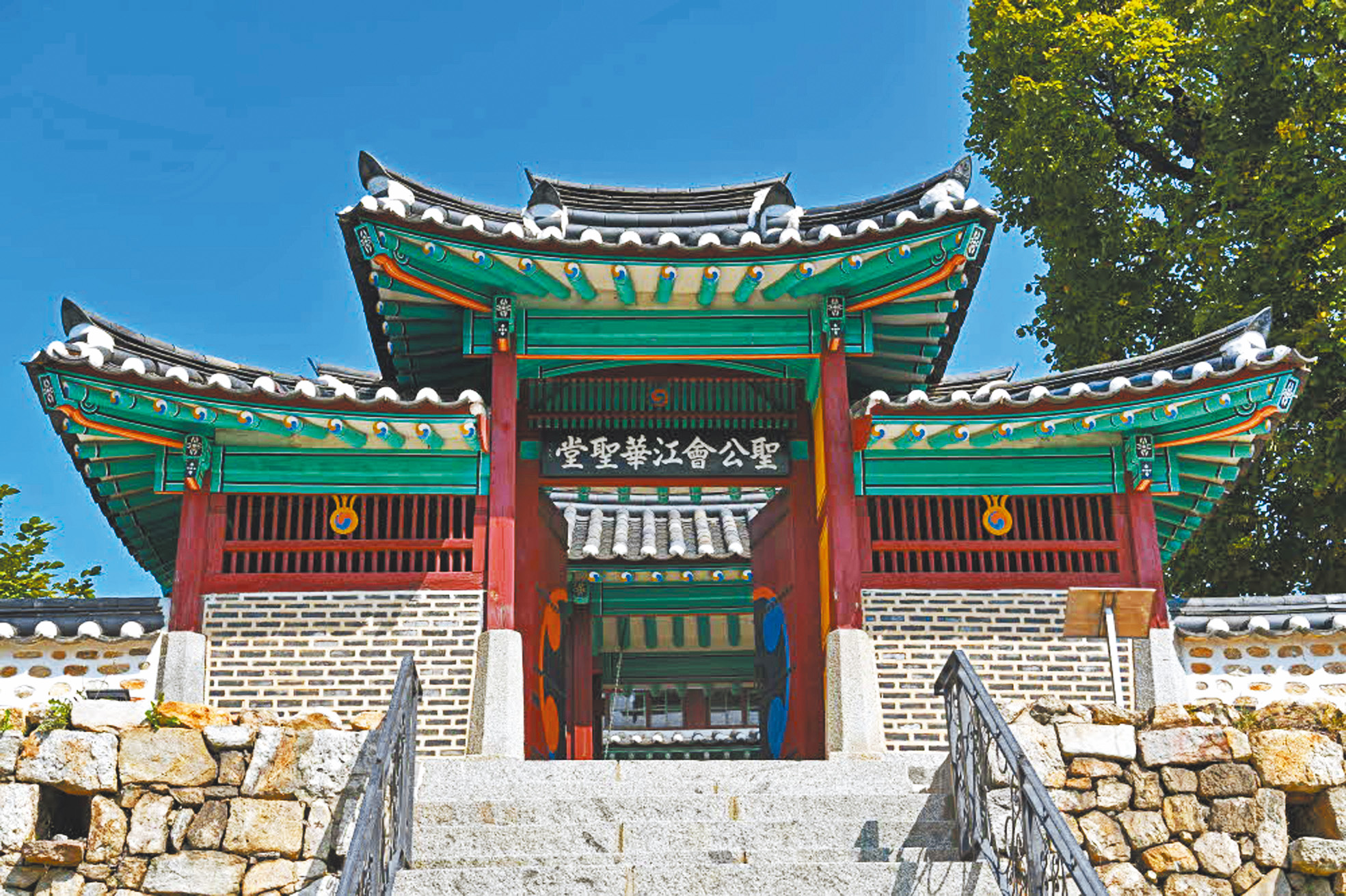 江華島聖公會第一座教堂，融合韓國和西方建築。（圖／仁川觀光局）