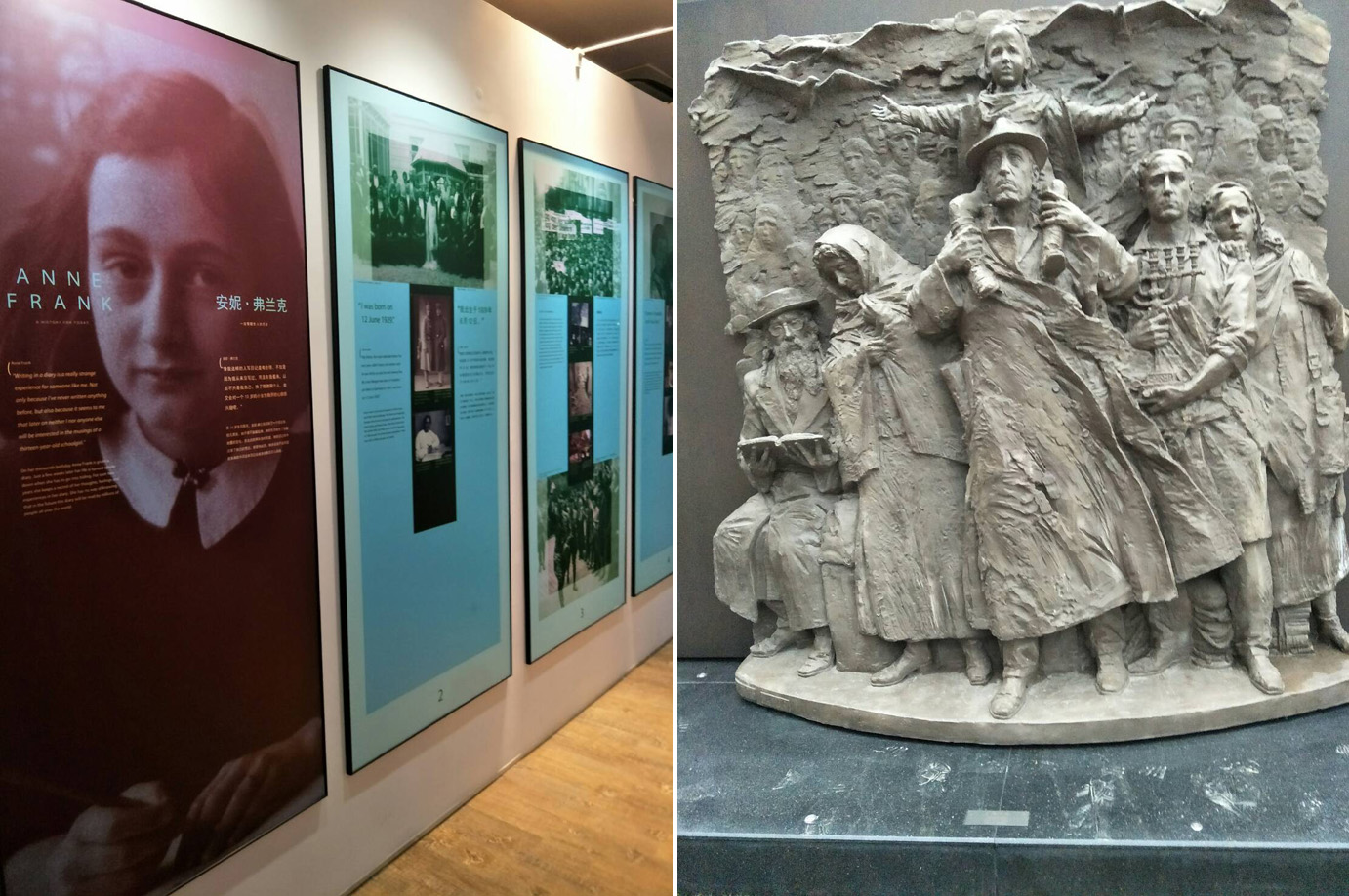上海摩西會堂（現為猶太難民紀念館）展示的猶太難民群體塑像，以及「安妮日記」少女作者生平展。（作者攝影）