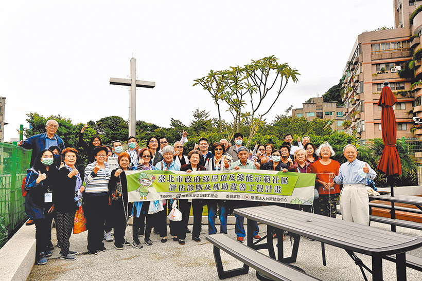 公部門帶領民眾前來公館長老教會觀摩學習（圖／台北市建築工程管理處）