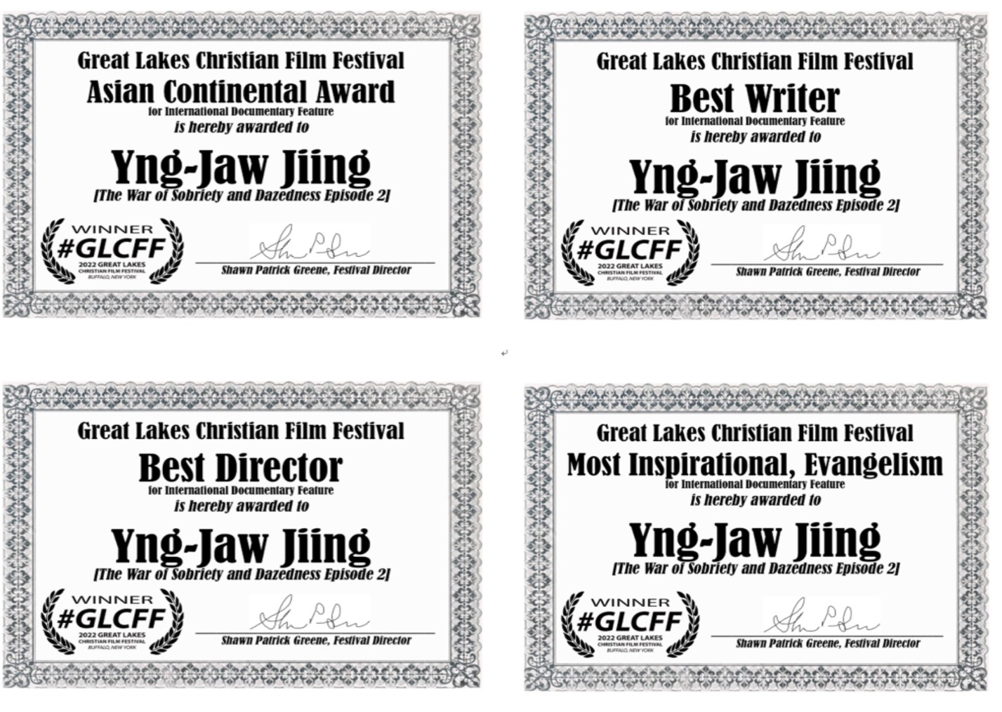 紐約大湖區基督教電影節中，榮獲最佳導演、最佳企劃、最佳佈道和代表台灣獲得亞洲區人道主義獎。