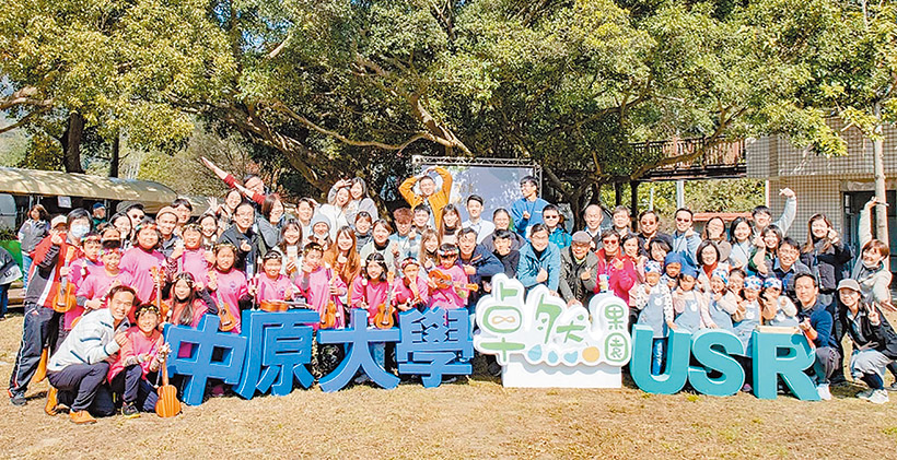 中原大學獲得教育部第二期（112-116年）高教深耕計畫經費，為私立綜合大學1.55億之全國最高金額補助。