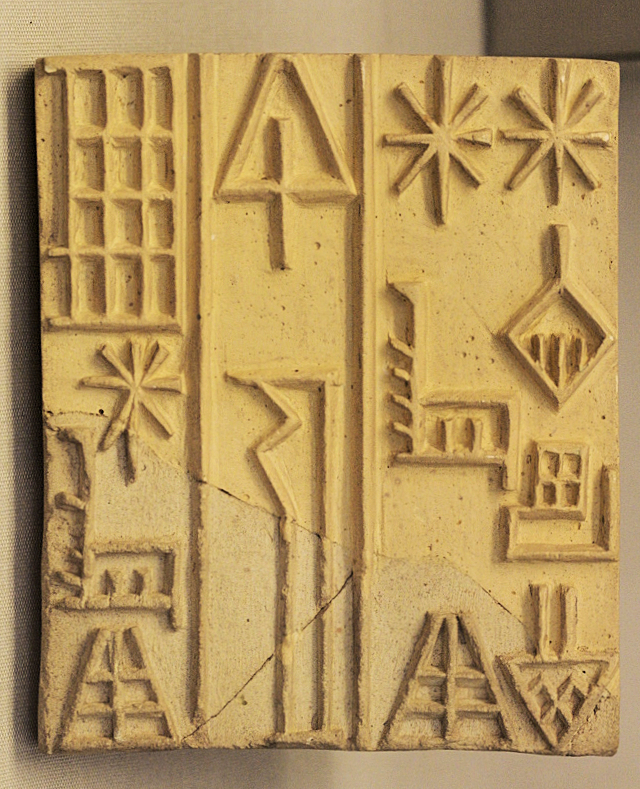 公元前2250年，阿卡德帝國統治者納拉姆辛（Naram Sin）的印章，上面文字使用蘇美爾-阿卡德語，用楔形文字書寫。（圖／Wikimedia）