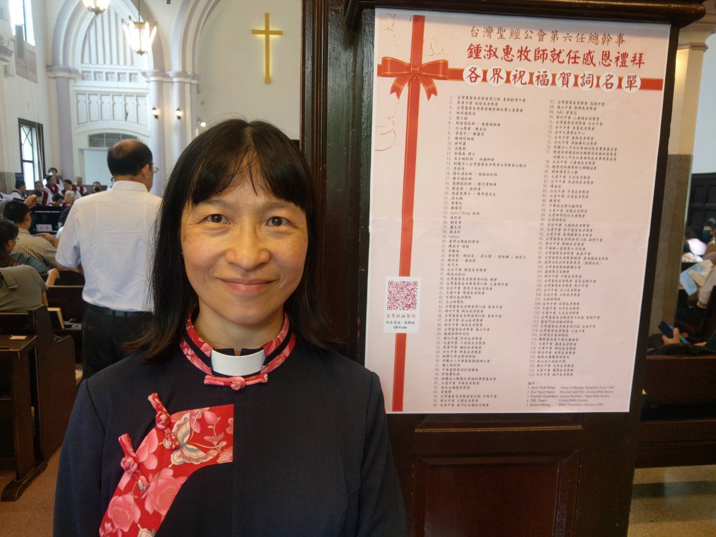 台灣聖經公會新任總幹事鍾淑惠牧師。（梁敬彥攝影）