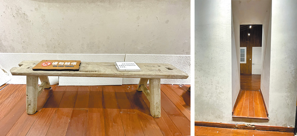 左圖：當年受訓同工長板坐凳。右圖：隱密的小祈禱室。