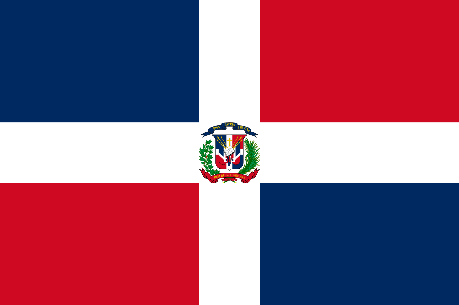 多明尼加國旗上的國徽有著聖經，政客想除掉它，目前政府旗仍有國徽。（圖／Wikimedia）