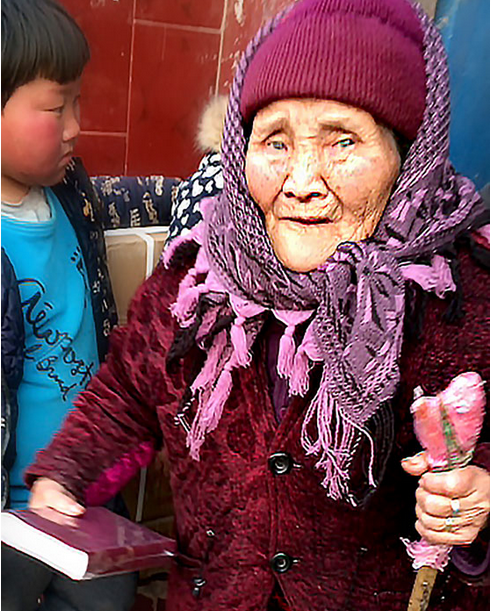 甘肅居民。（圖／翻攝自中國聖經網站）