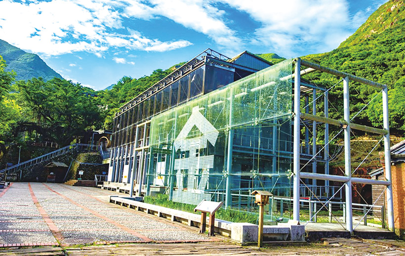 黃金博物館。（圖／東北角及宜蘭海岸國家風景區網站)