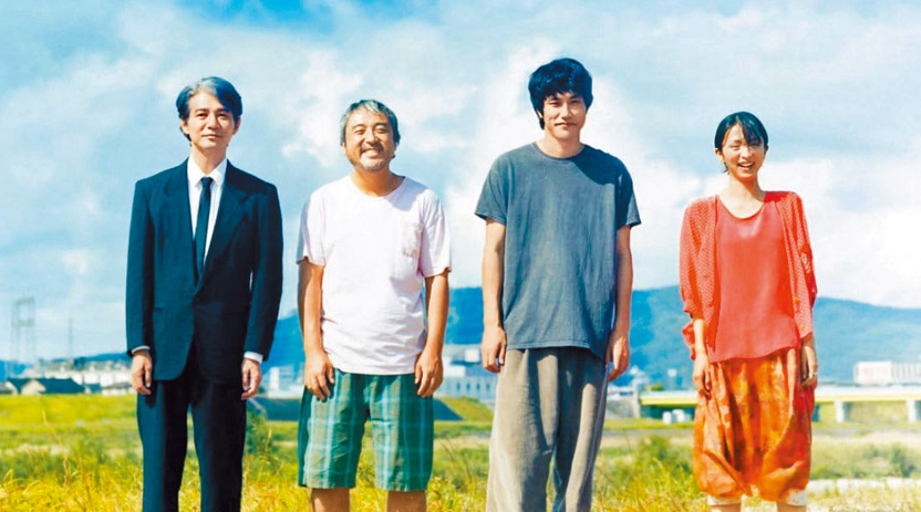 一群各有苦衷的住客，齊聚在北陸的「牟呼栗多」社區。（劇照來源：IMDb）