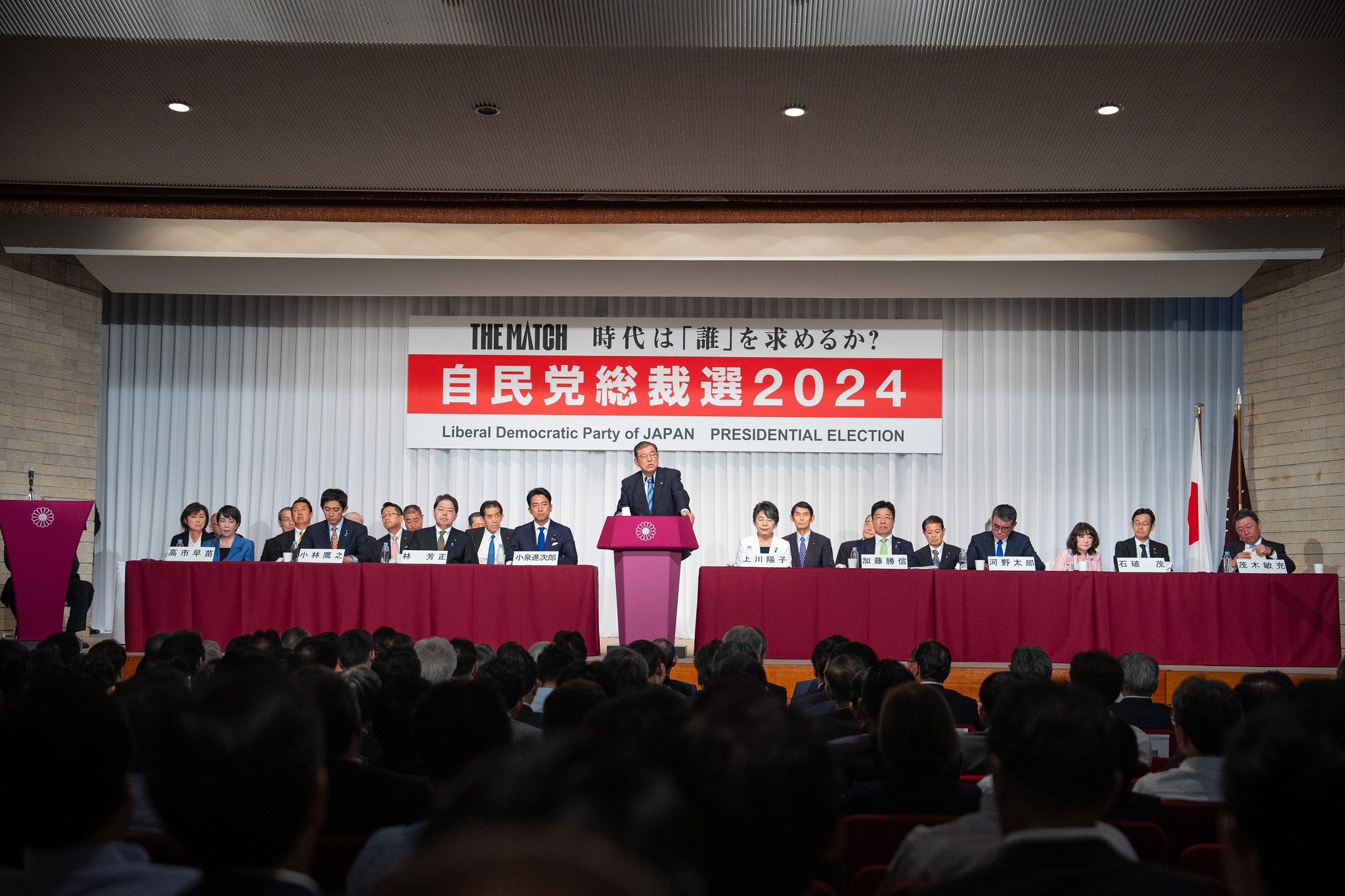 石破茂在競爭激烈的總裁選舉中驚險當選。(Shigeru Ishiba臉書翻攝)